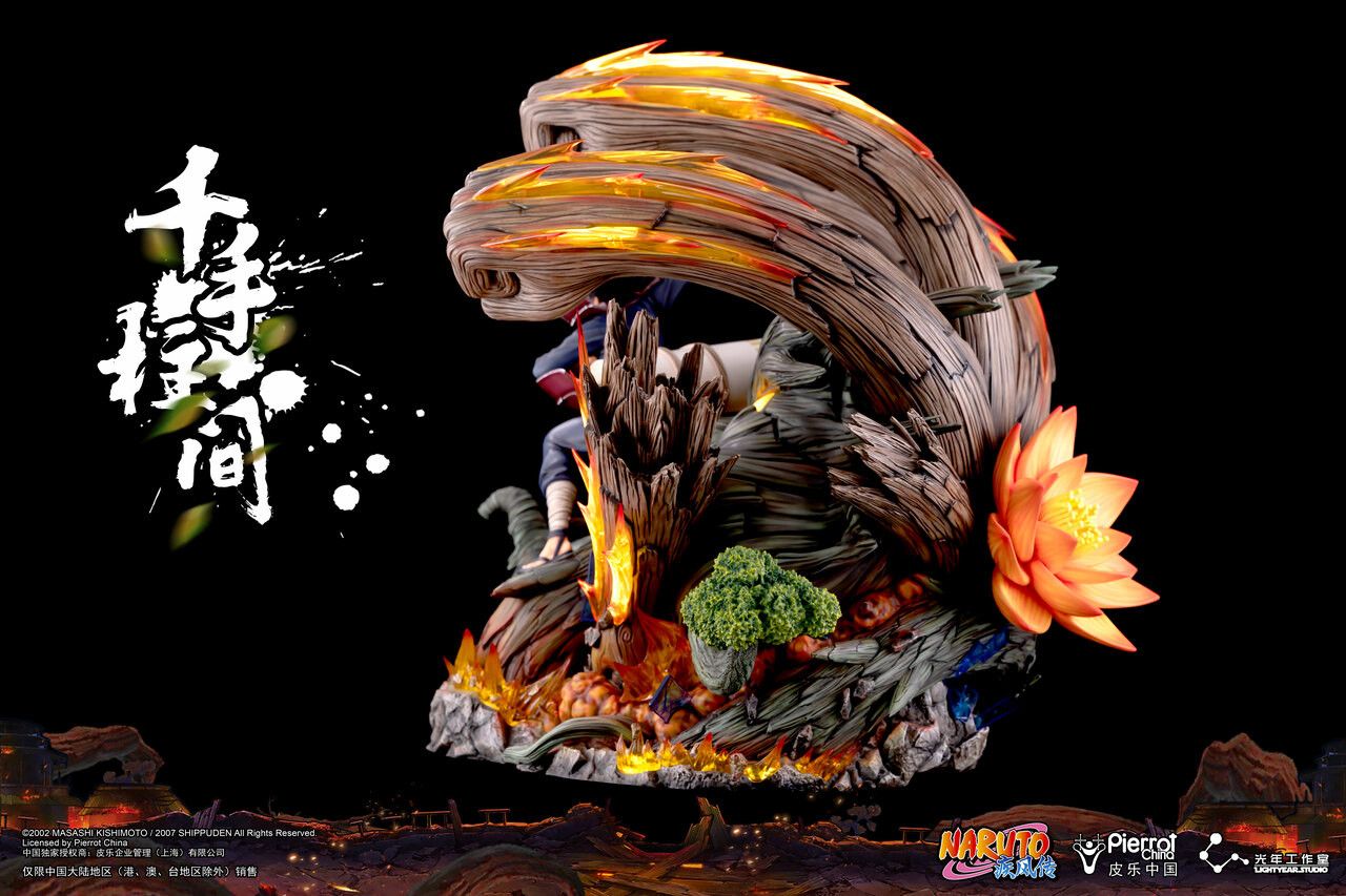  HASHIRAMA - NARUTO 