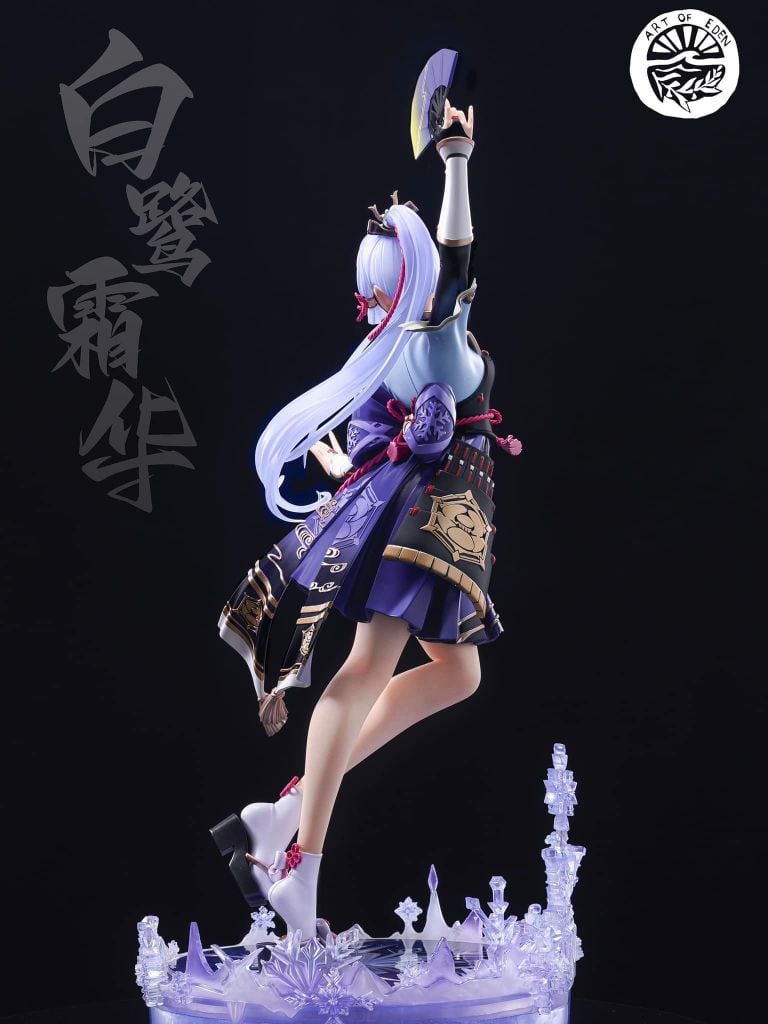  AYAKA - GENSHIN IMPACT 