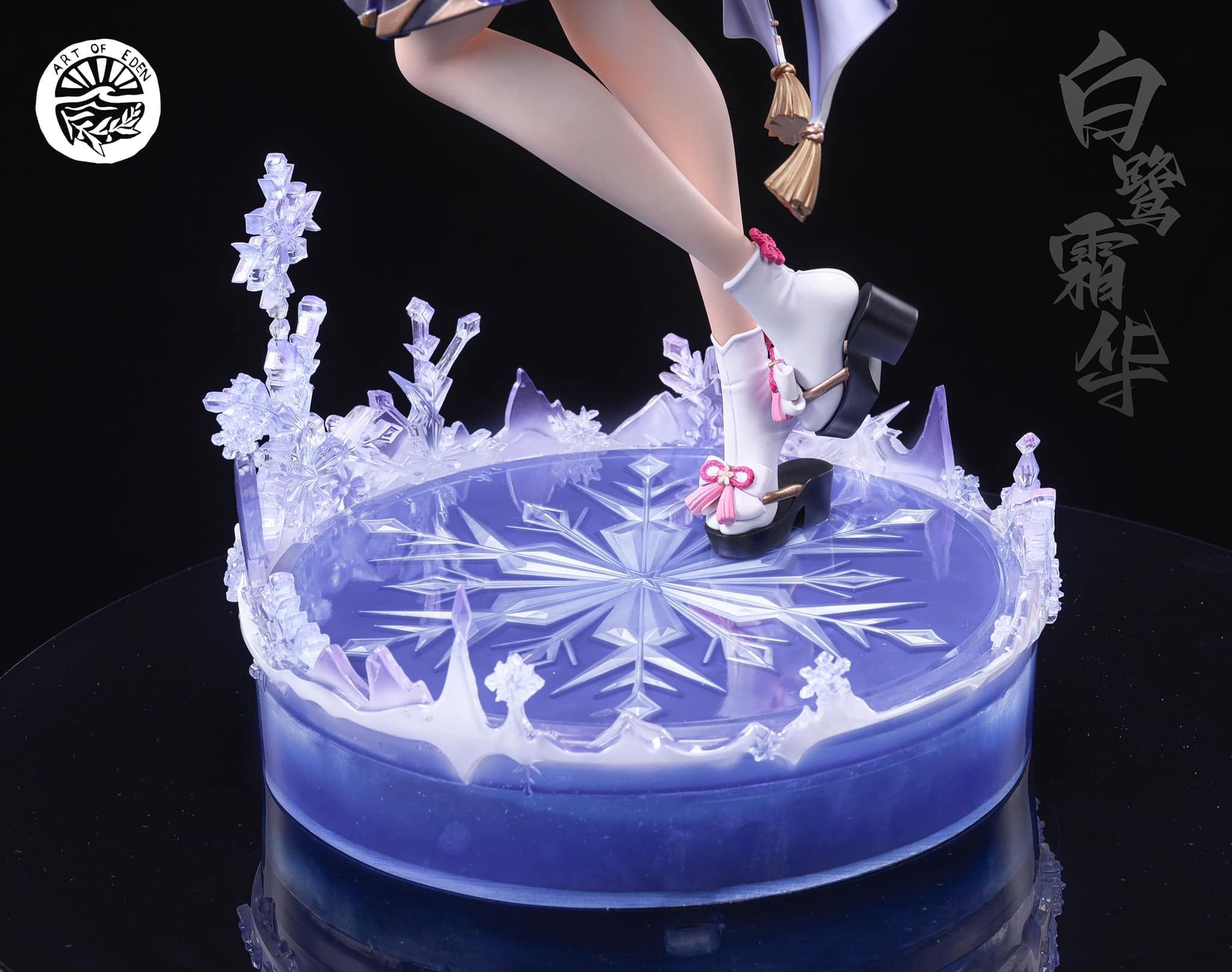  AYAKA - GENSHIN IMPACT 