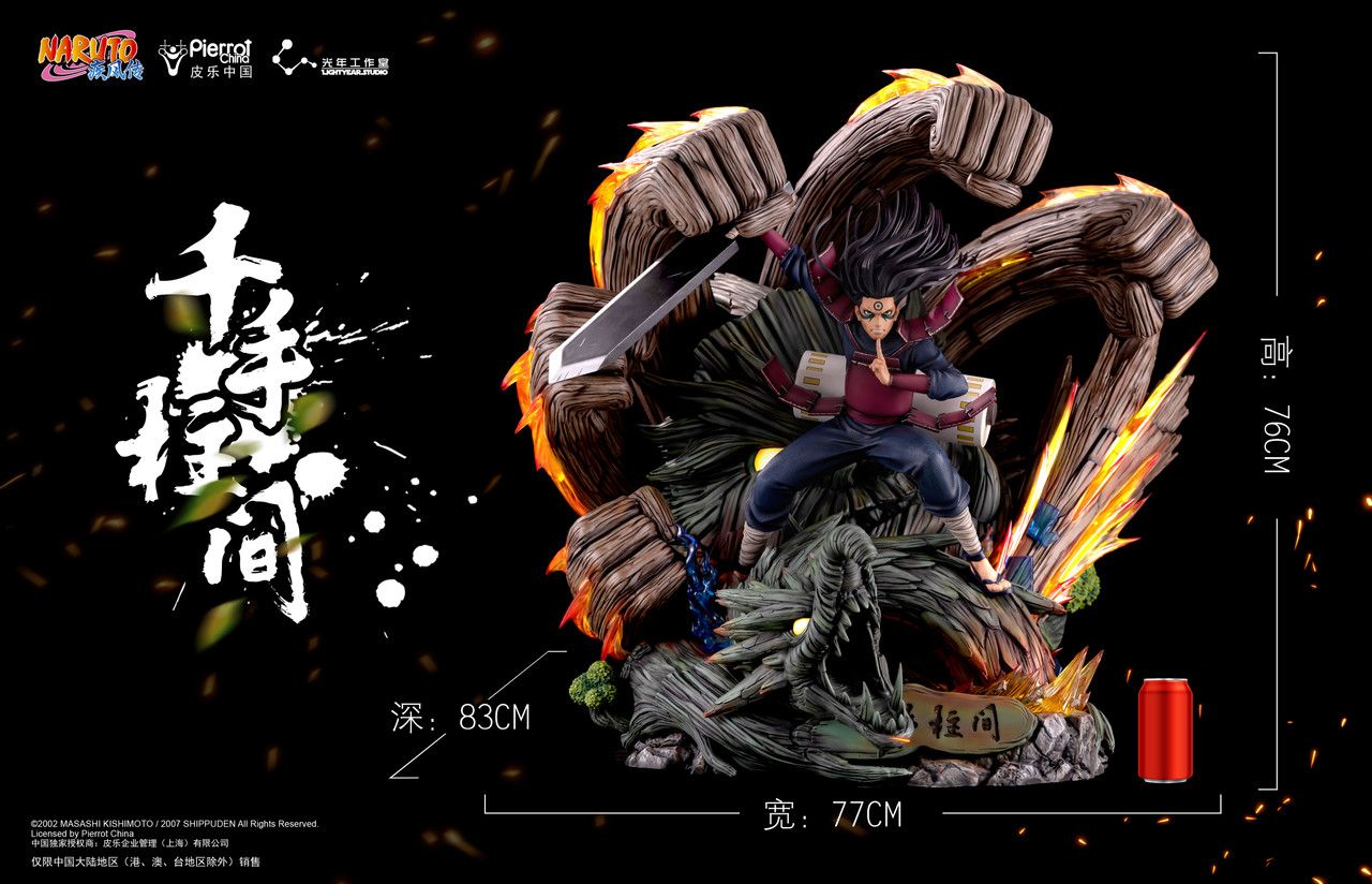  HASHIRAMA - NARUTO 