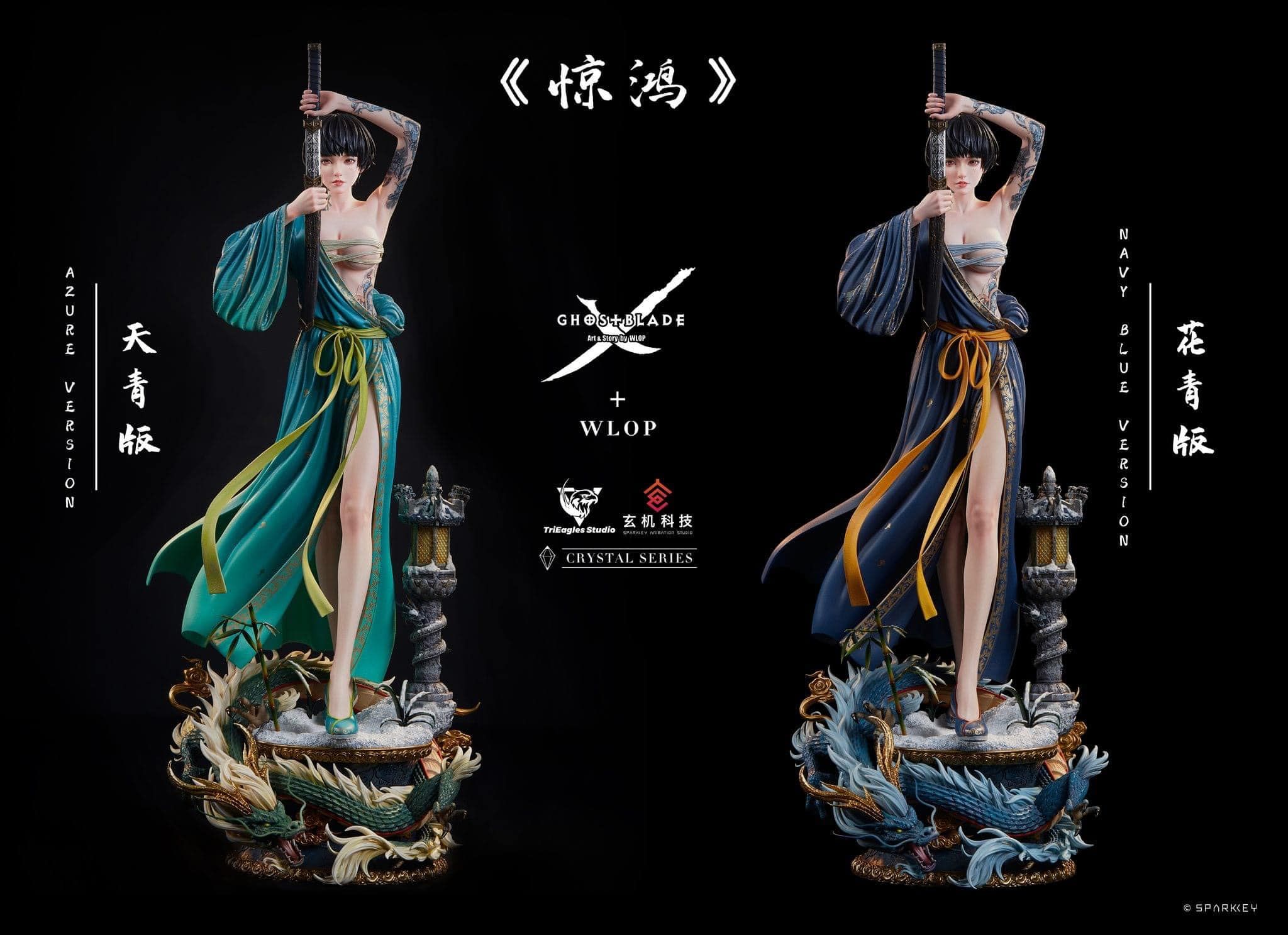 Hình nền  Anime cô gái Ghost Blade WLOP 1792x1141  vittel1854  1321945   Hình nền đẹp hd  WallHere