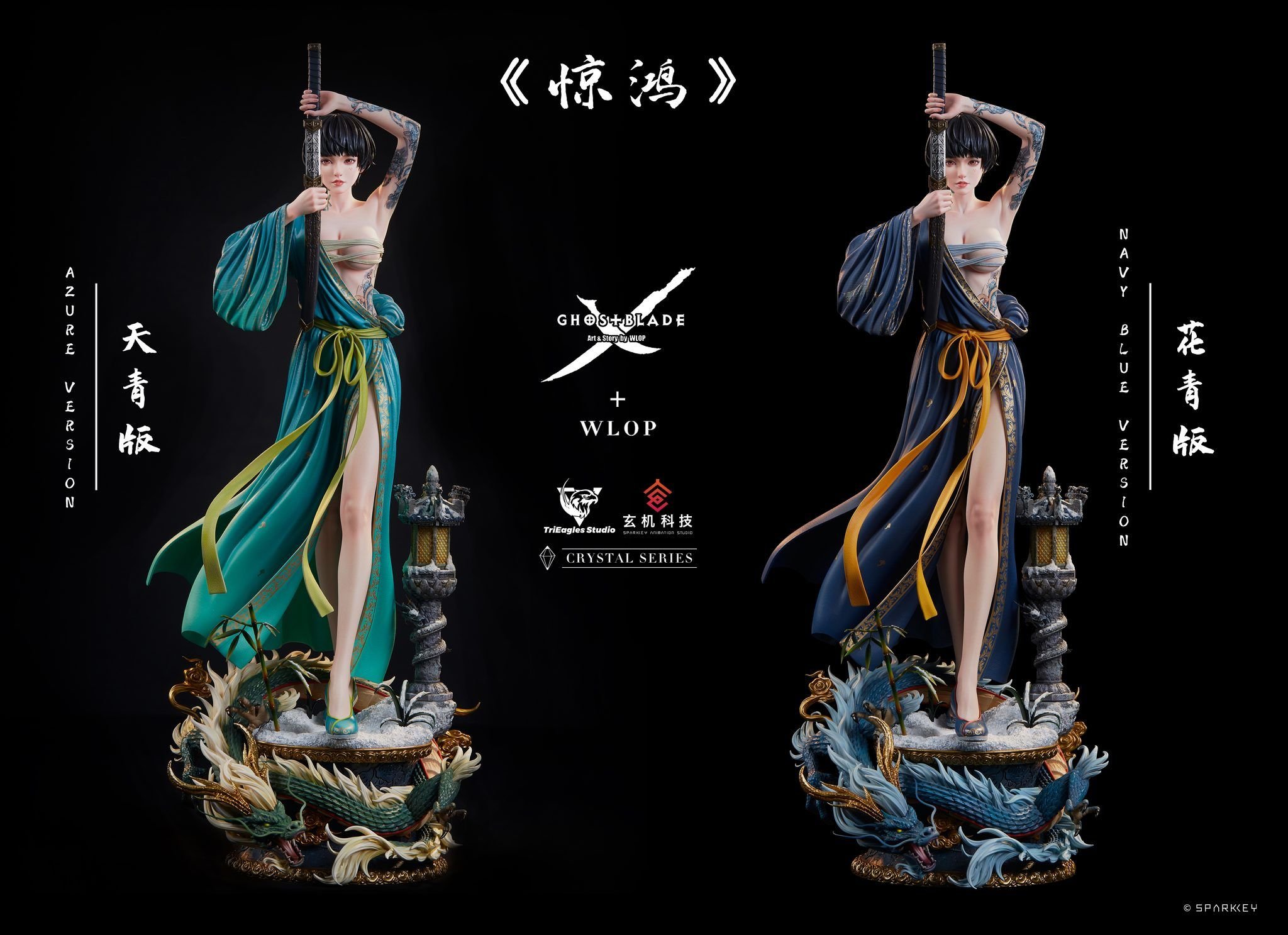  [ HÀNG SẴN ] Jade - Wlop - TriEagles Studio ( licensed ) 