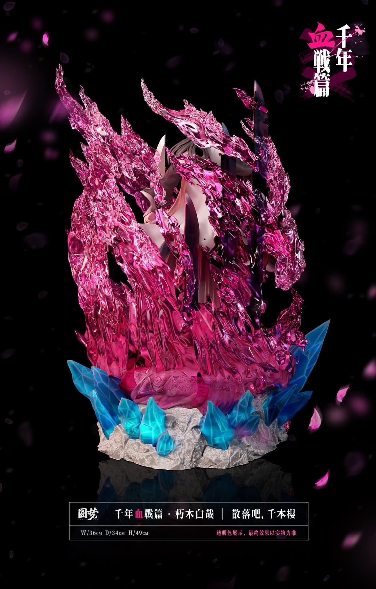  Kuchiki Byakuya - Bleach 