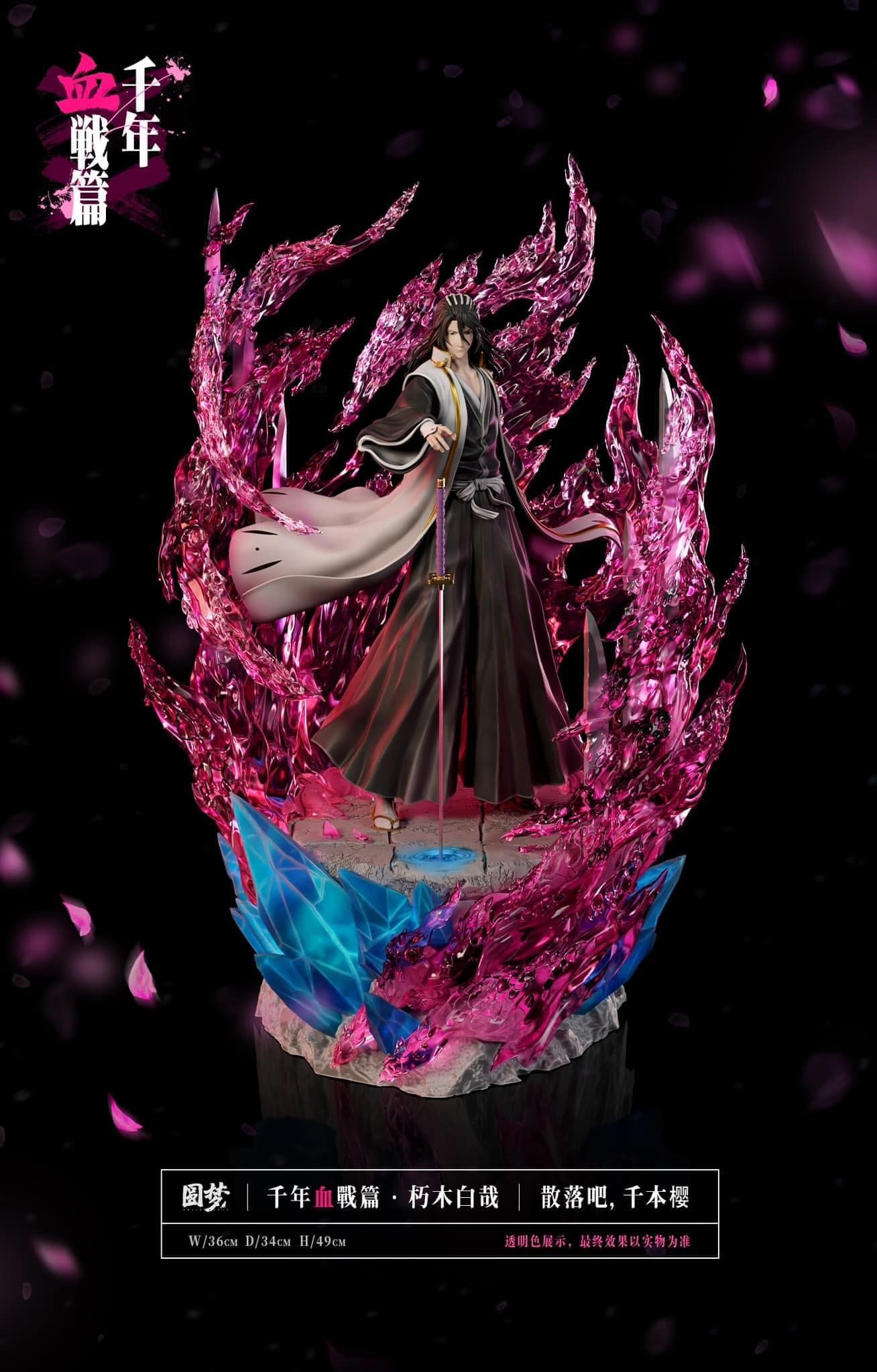  Kuchiki Byakuya - Bleach 