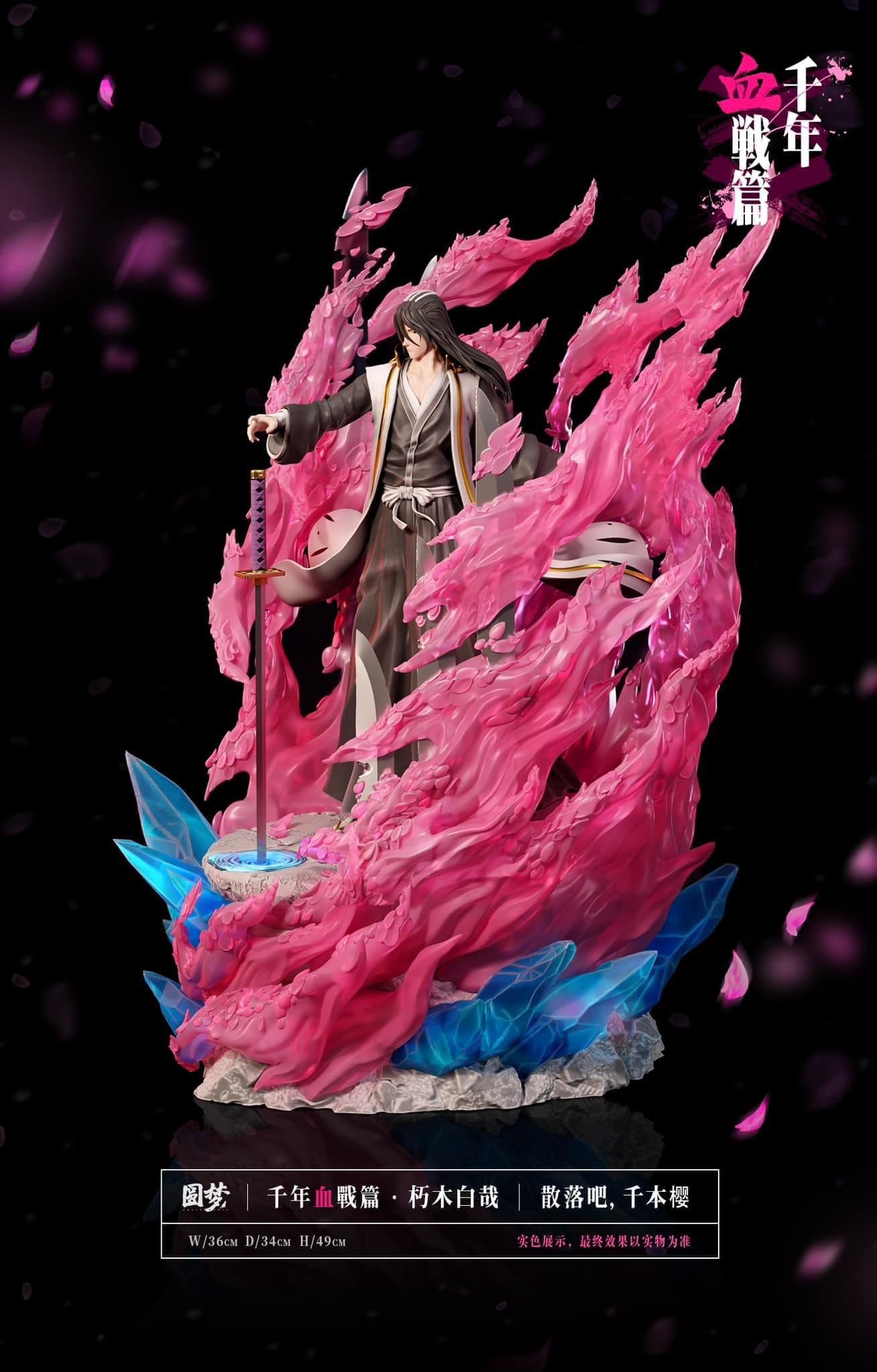  Kuchiki Byakuya - Bleach 