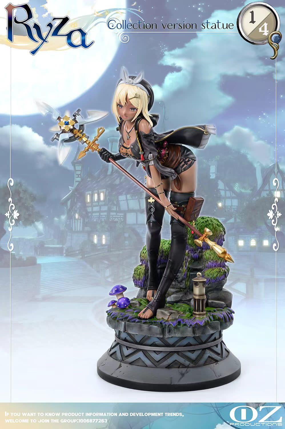  Ryza - Atelier Ryza: Ever Darkness & the Secret Hideout R18 