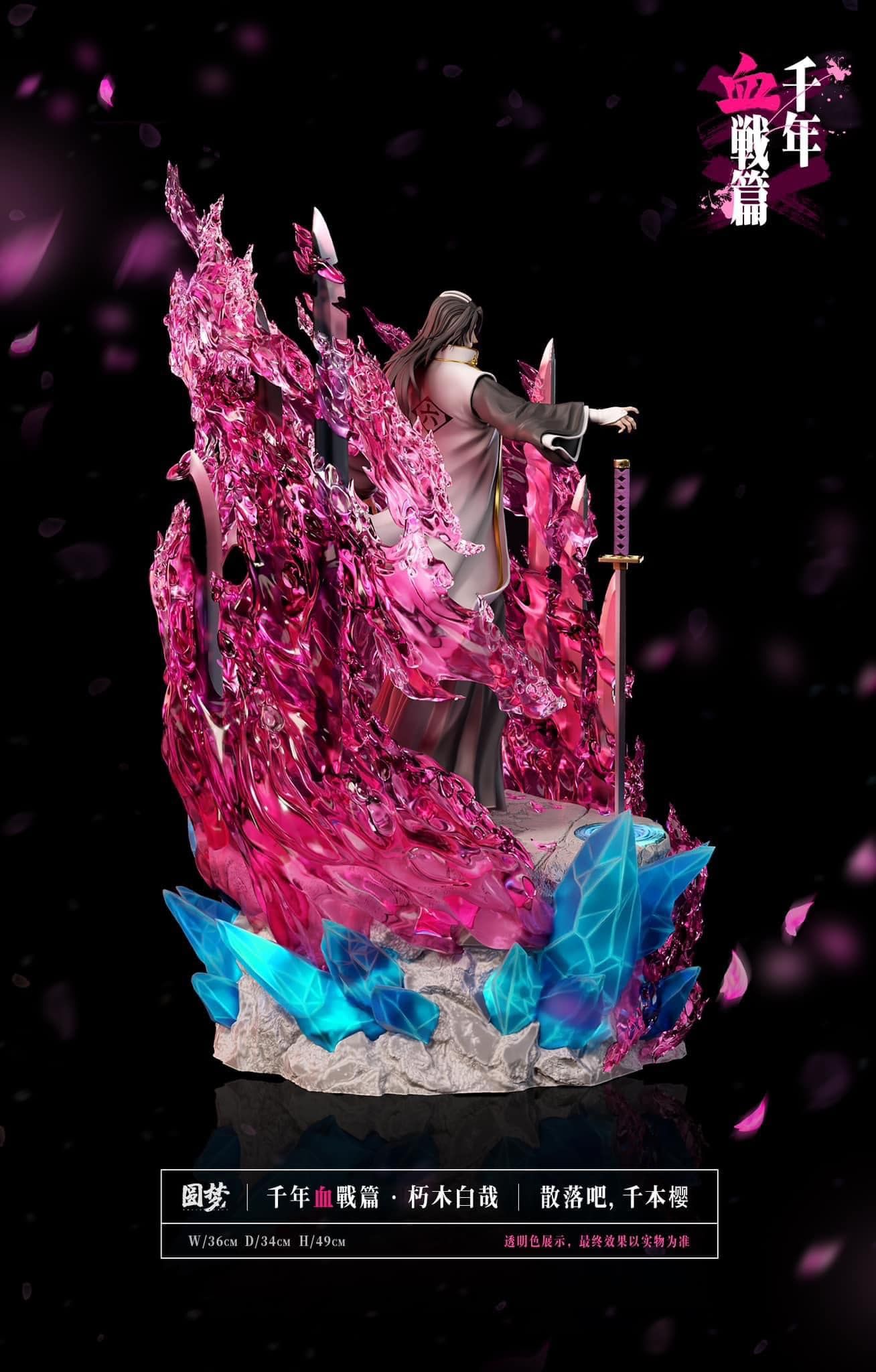  Kuchiki Byakuya - Bleach 