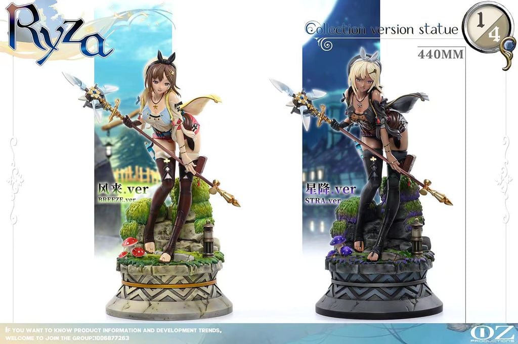  Ryza - Atelier Ryza: Ever Darkness & the Secret Hideout R18 