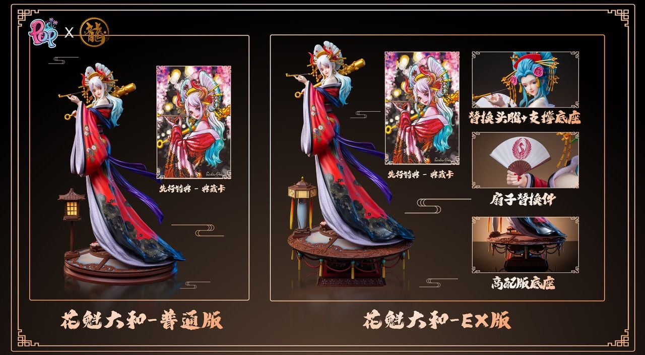  Yamato & Hiyori - One Piece R18 - Dragon X POP Studio 