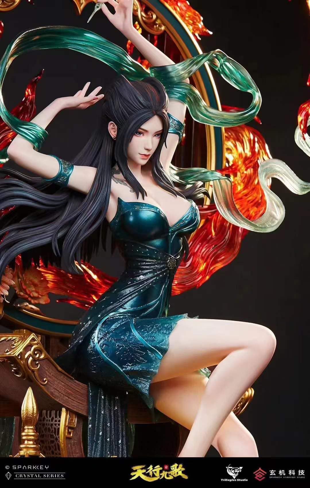  Diễm Linh Cơ - Thiên Hành Cửu Ca 