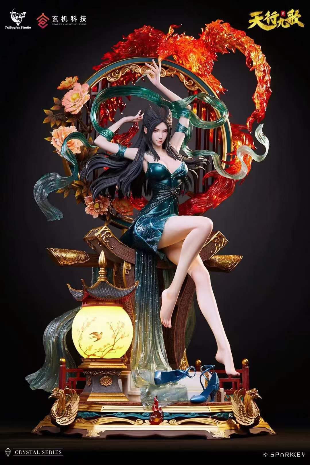  Diễm Linh Cơ - Thiên Hành Cửu Ca 