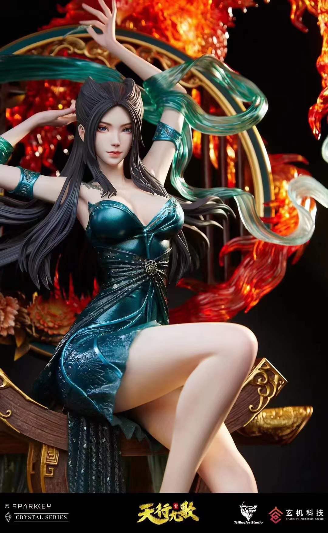  Diễm Linh Cơ - Thiên Hành Cửu Ca 