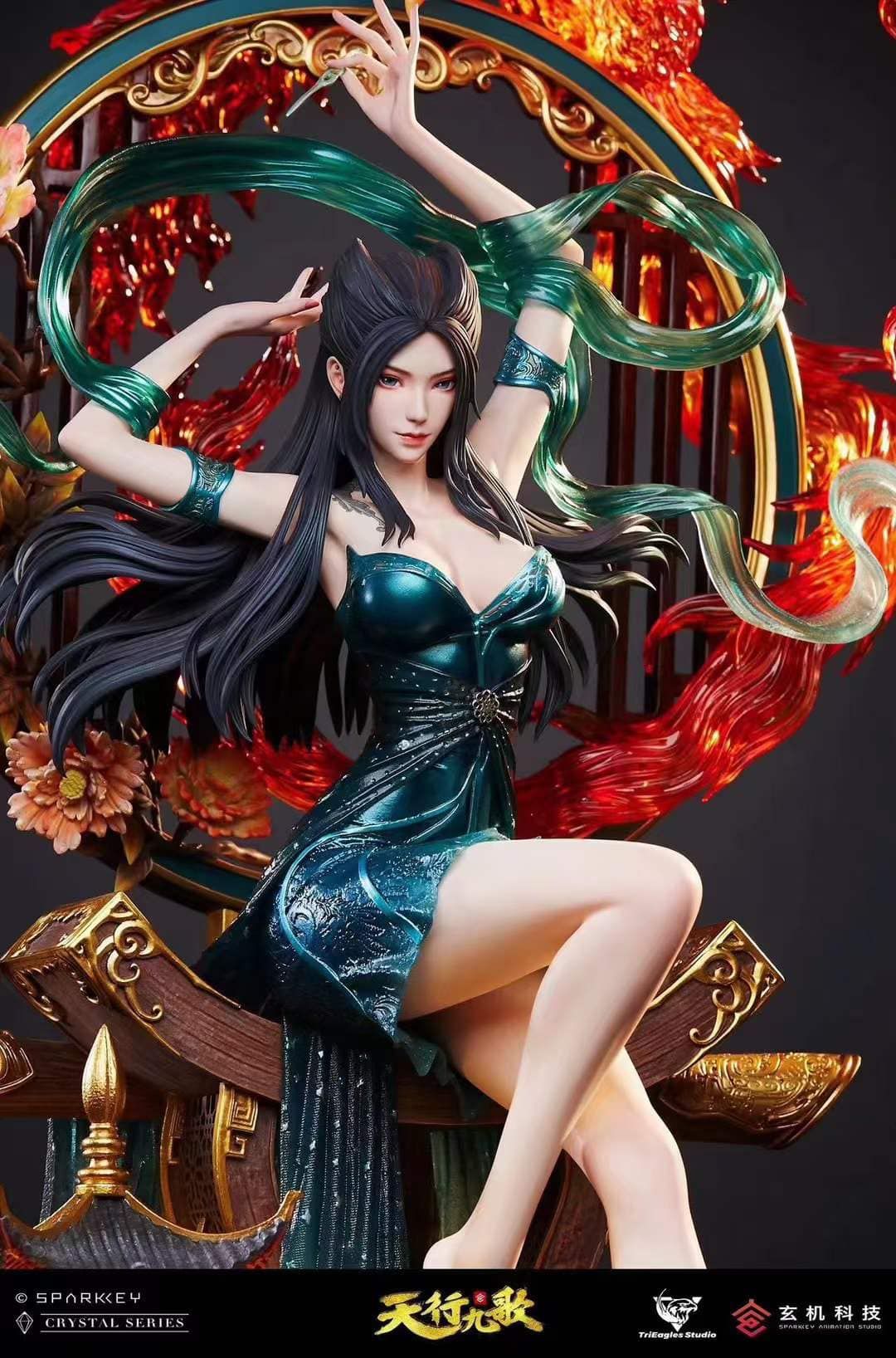  Diễm Linh Cơ - Thiên Hành Cửu Ca 