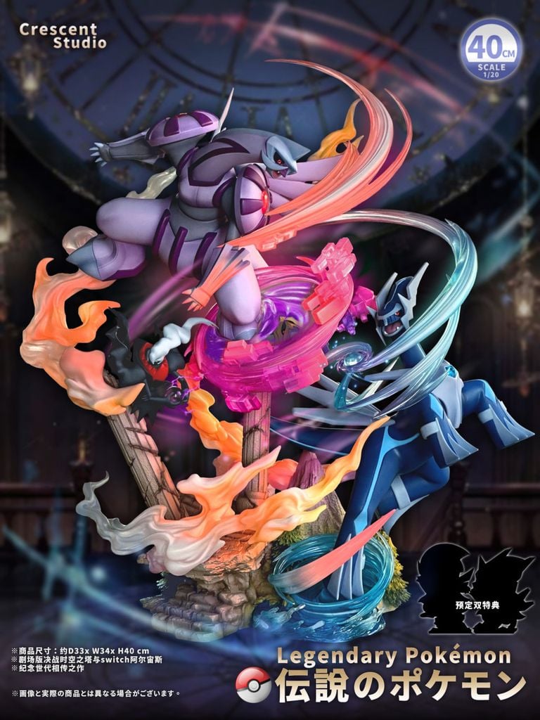  Palkia & Dialga - Pokemon - Crescent Studio 