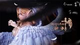  The Angel of Dispute Comes 