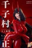  Senji Muramasa - Fate/ Grand Order R18 - TGZW Studio 