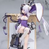  [ ORDER ] Azur Lane Ying Swei 1/7 
