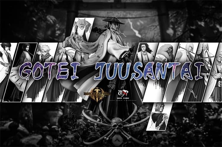  Kyoraku Shunsui - Bleach 