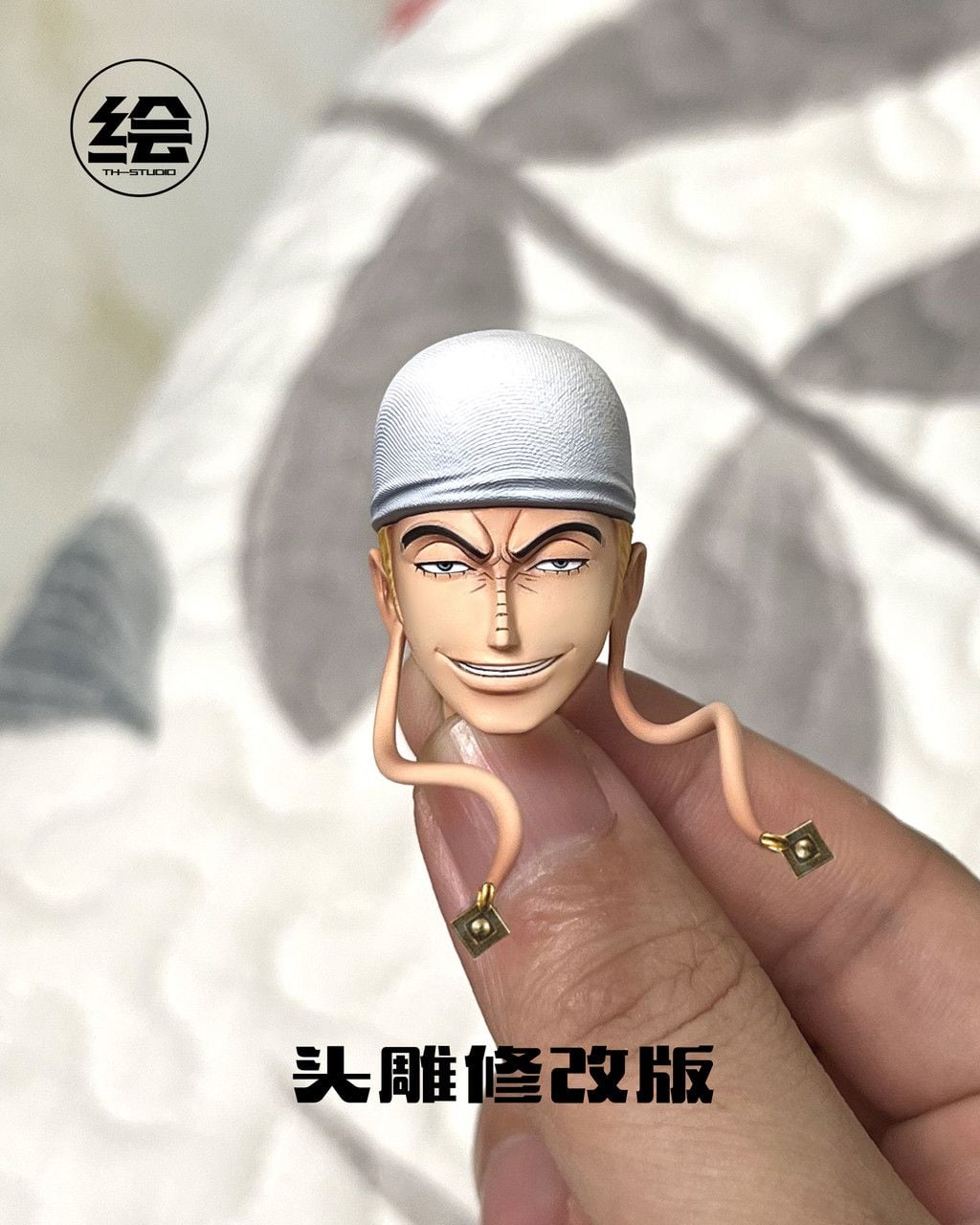  Enel - One Piece 