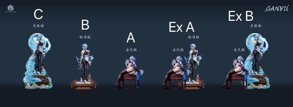  Ganyu - Genshin Impact R18 