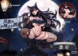  Atago - Azur Lane R18 - Arctic Wolf Studio 
