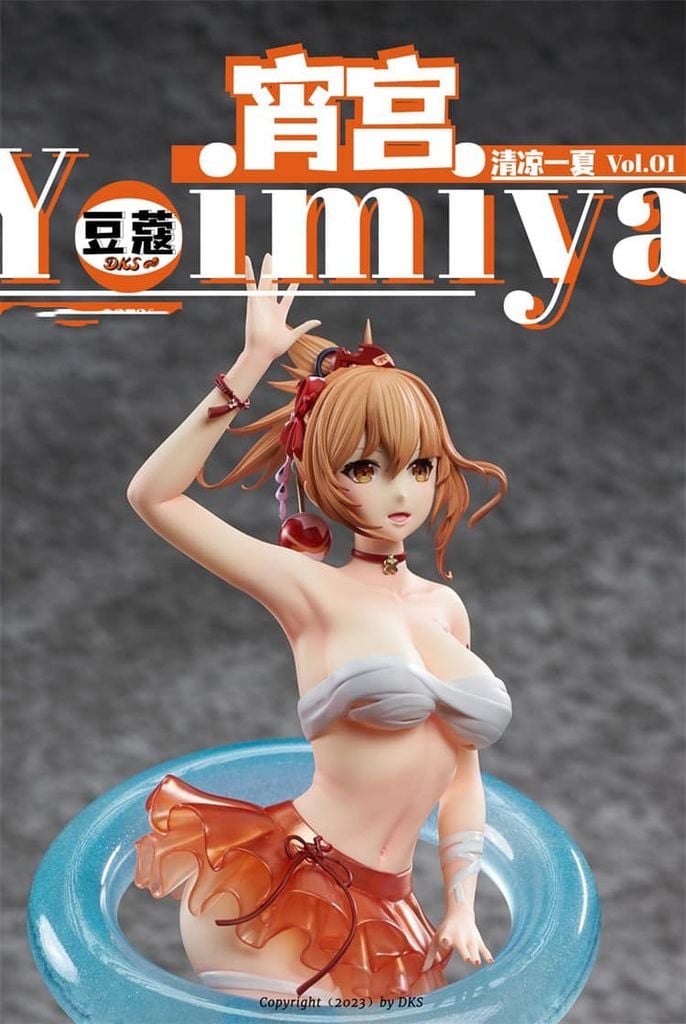  Yoimiya - Genshin Impact 