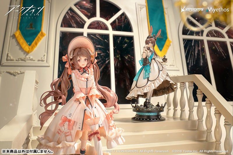  Arknights Amiya/ Eyjafjalla Dream Land ver. 1/7 