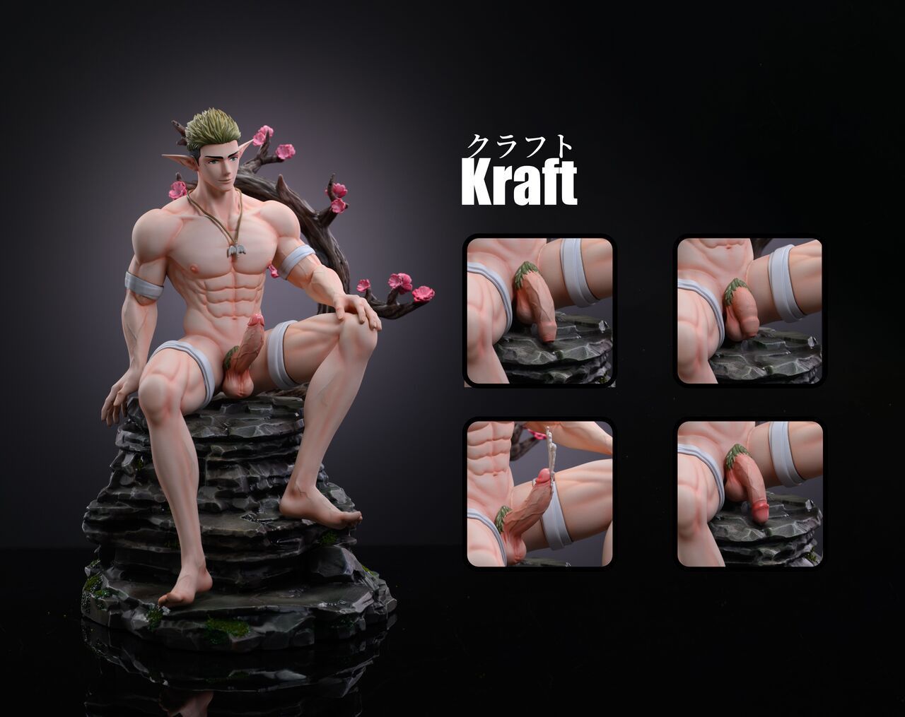  Kraft - Delicious Dungeon R18 -  SGS Studio 