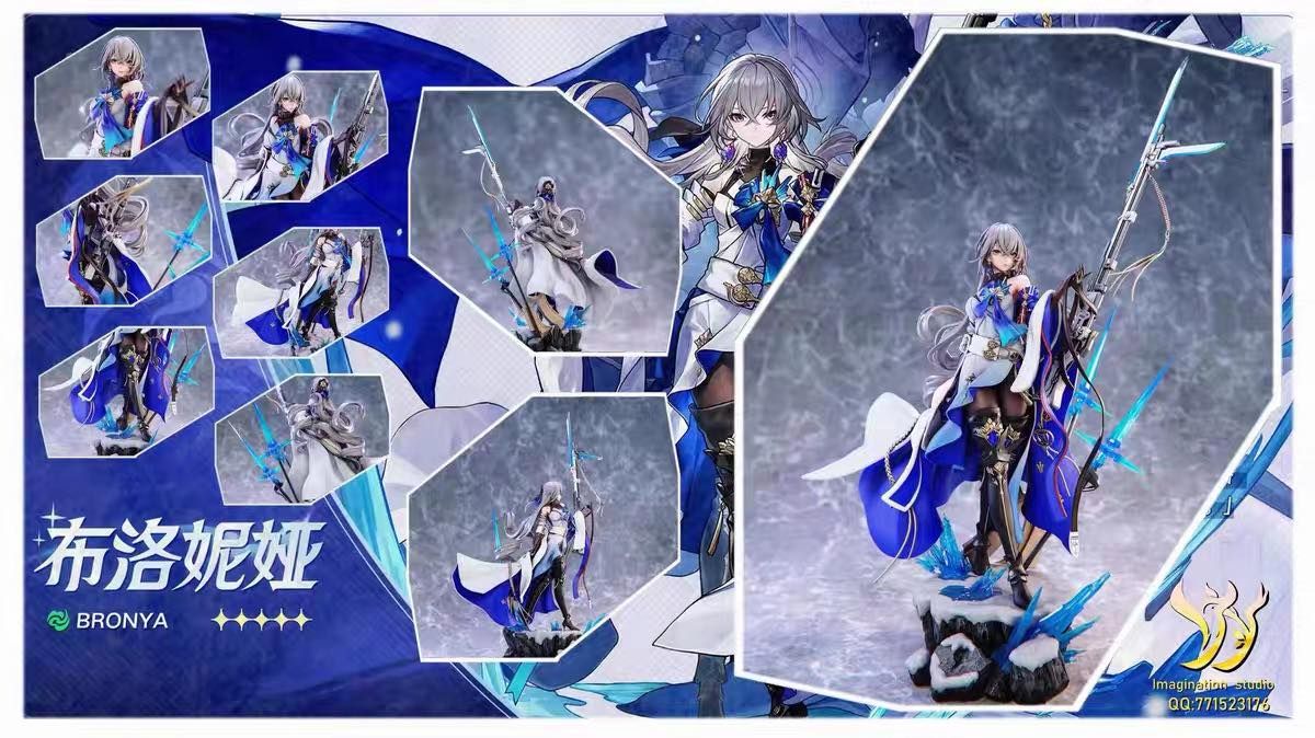  Bronya Zaychik - Honkai Star Rail 