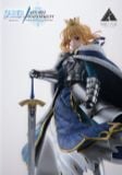  [ HÀNG SẴN ] Altria Pendragon ( Saber ) - Fate/Grand Order - Prism Studio 
