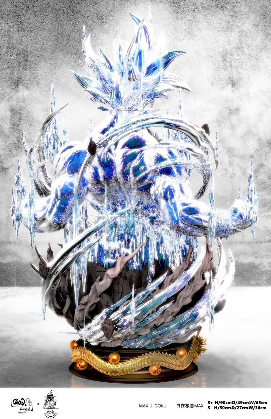  Goku - Dragon Ball - God & Old Bird Studio 