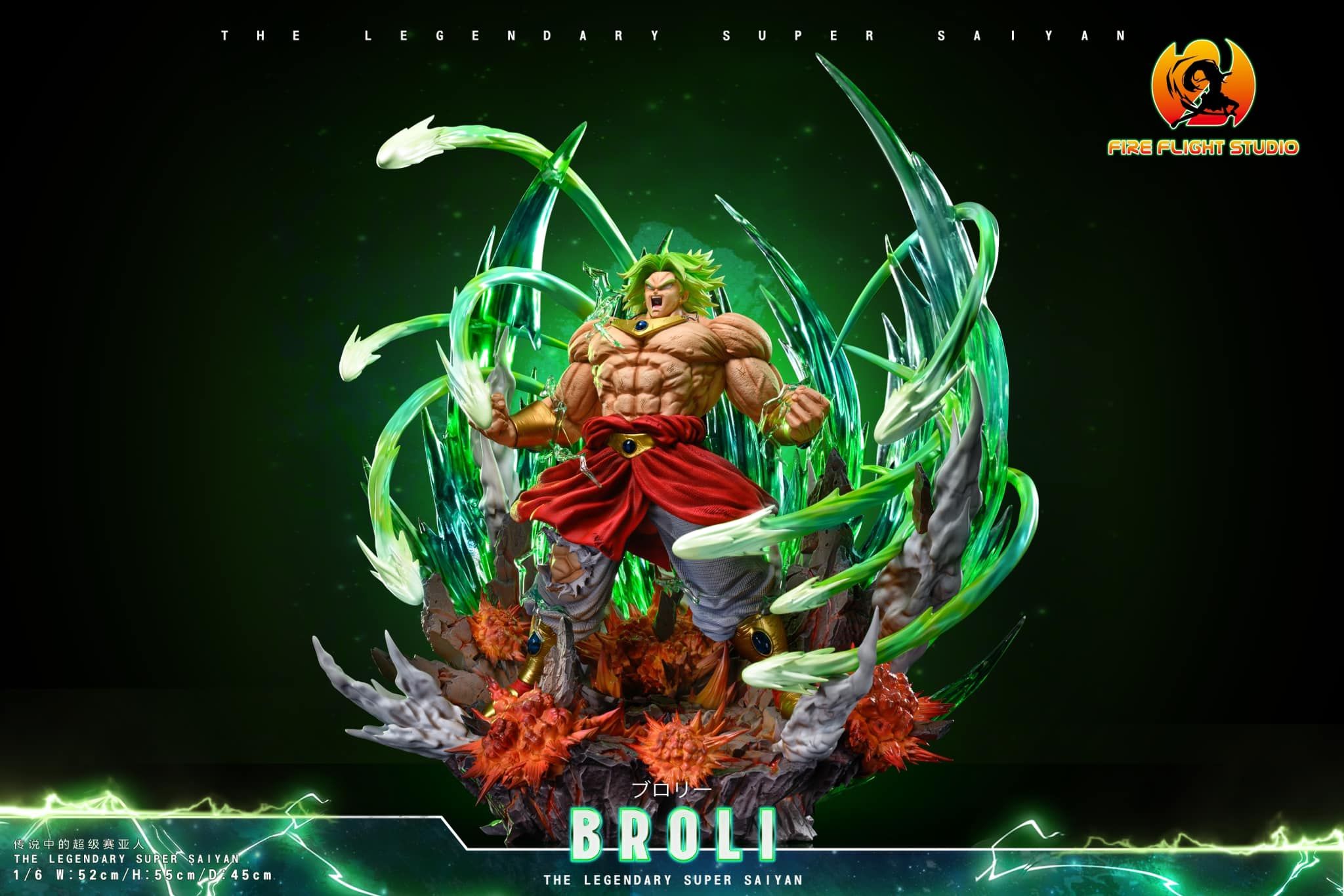  Broly - Dragon Ball - Fire Flight Studio 