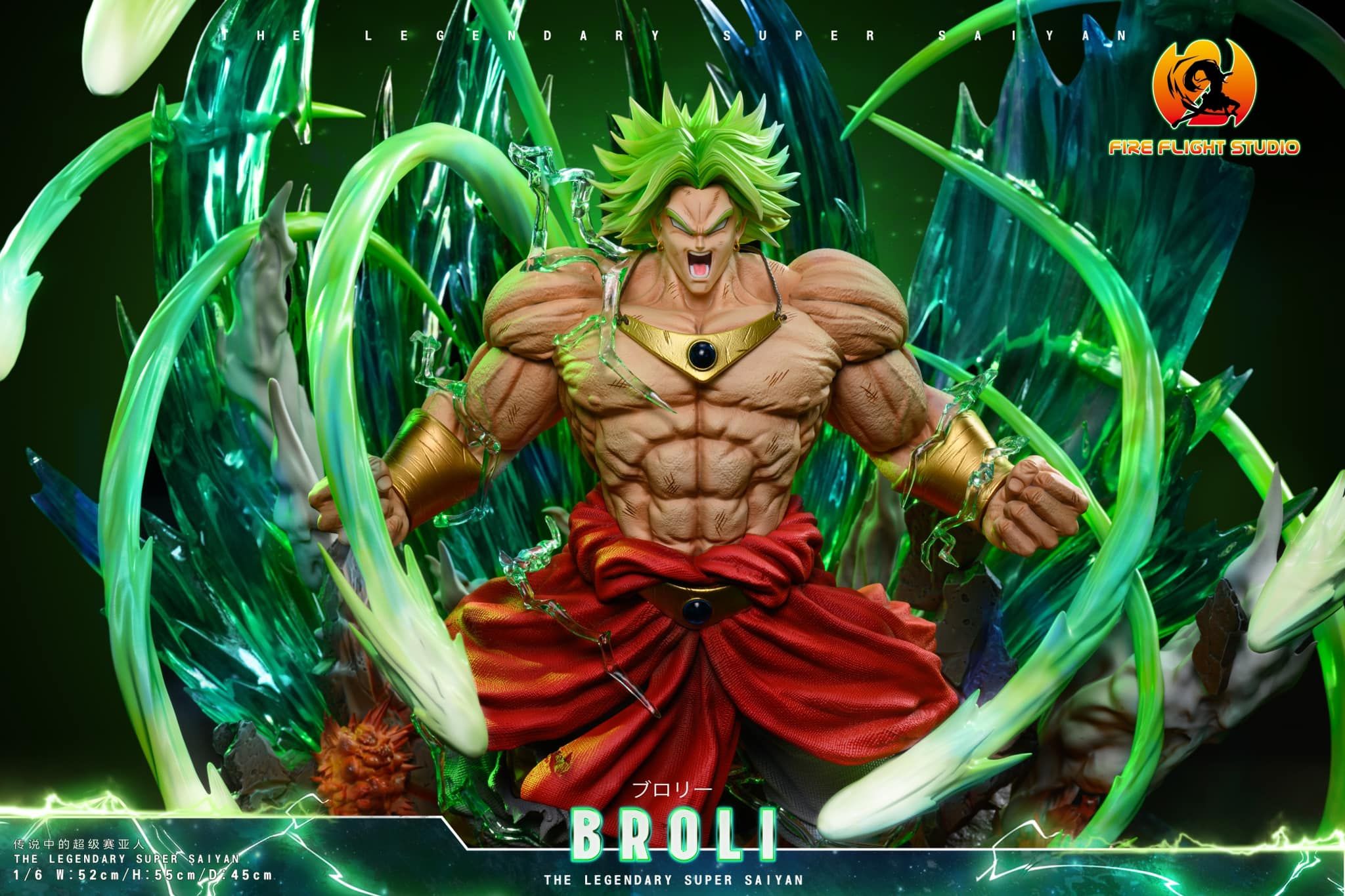  Broly - Dragon Ball - Fire Flight Studio 