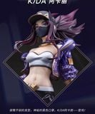  Akali KDA - League of Legends - Apex 