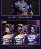  Akali KDA - League of Legends - Apex 
