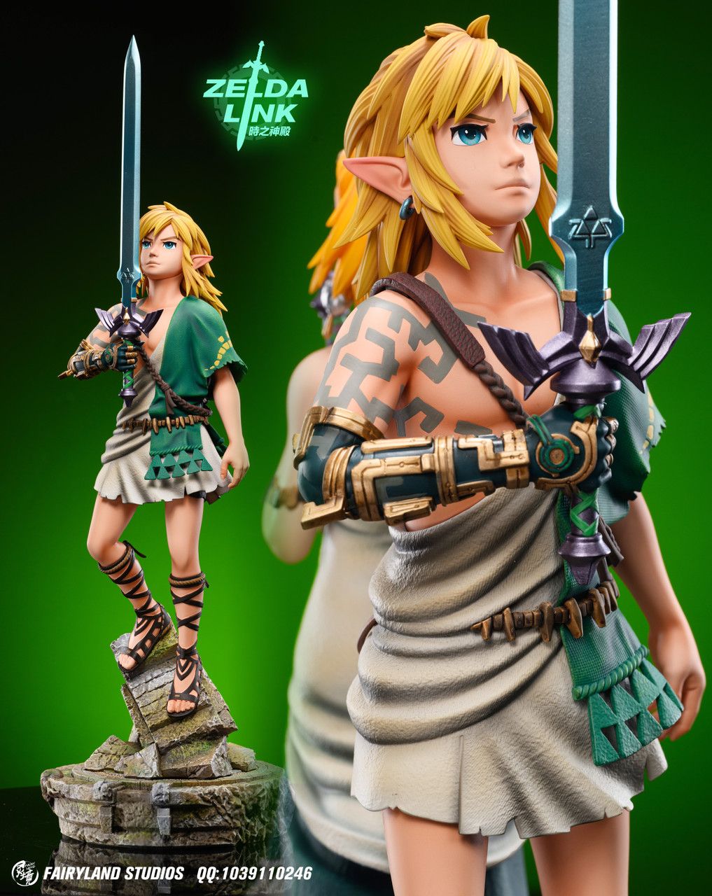  Zelda & Link - Legend of Zelda - FairyLand Studio 