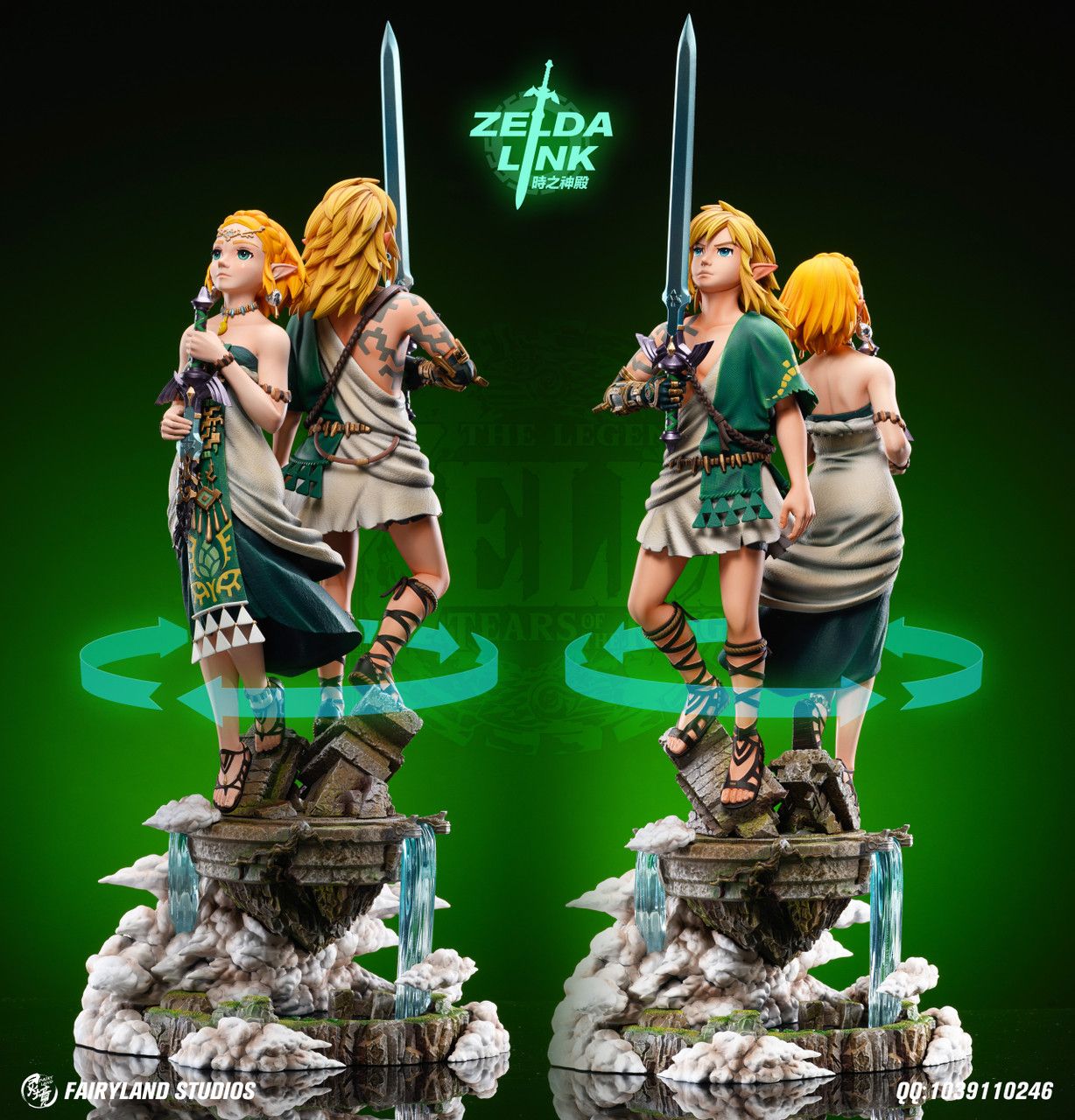  Zelda & Link - Legend of Zelda - FairyLand Studio 
