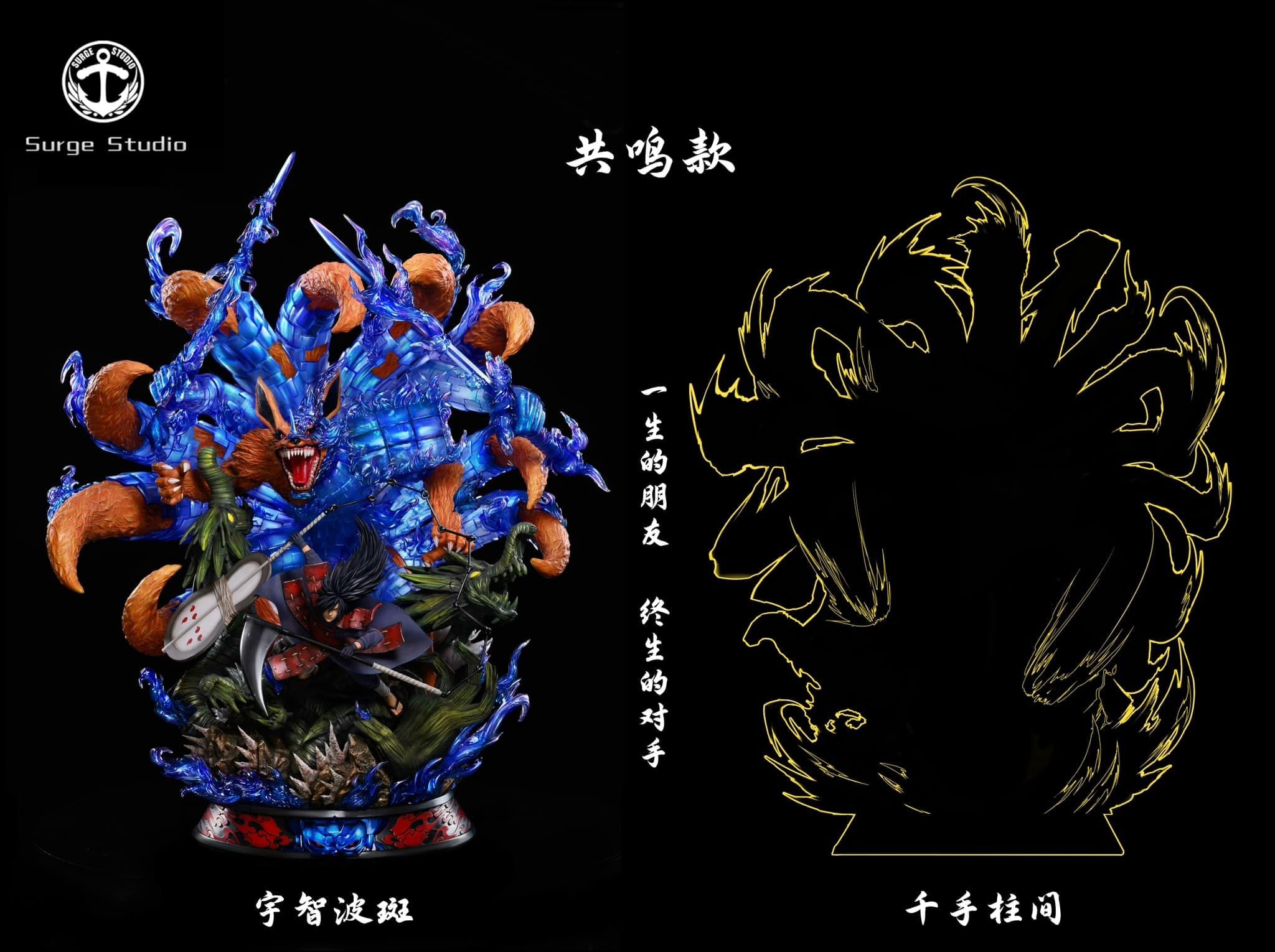  Madara - Naruto - Surge Studio 