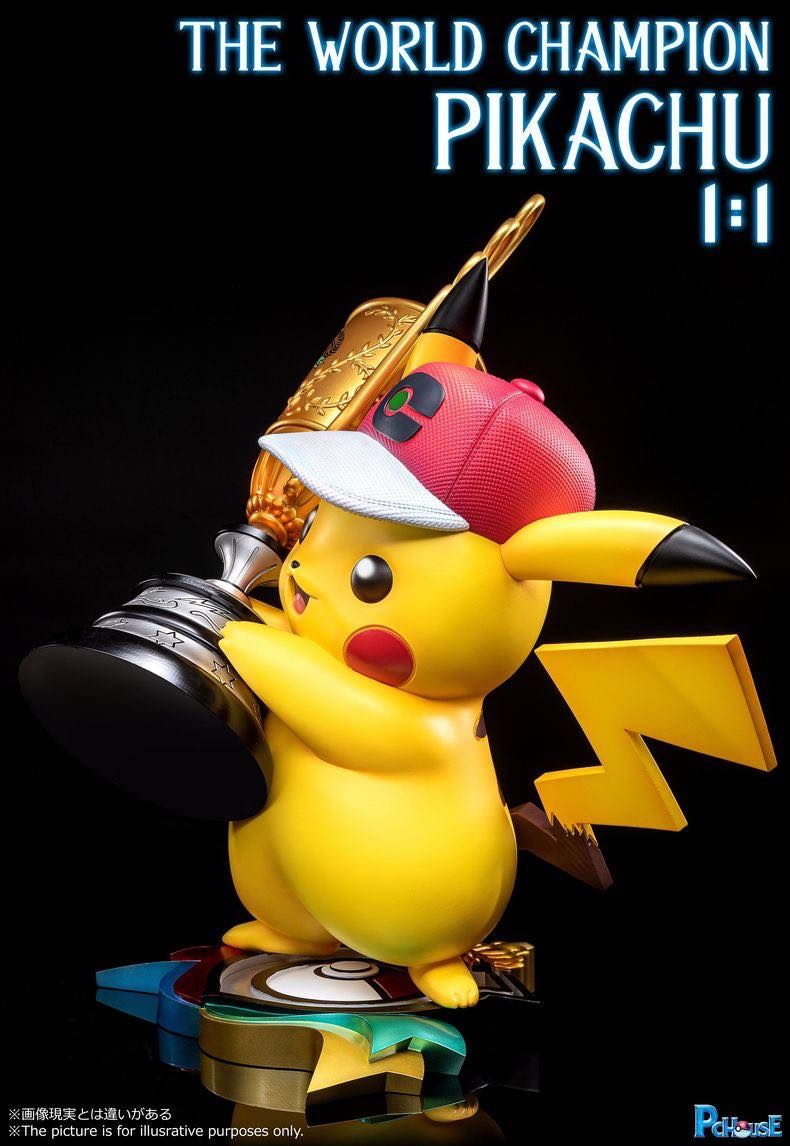  World Champion Pikachu - Pokemon - PC House Studio 