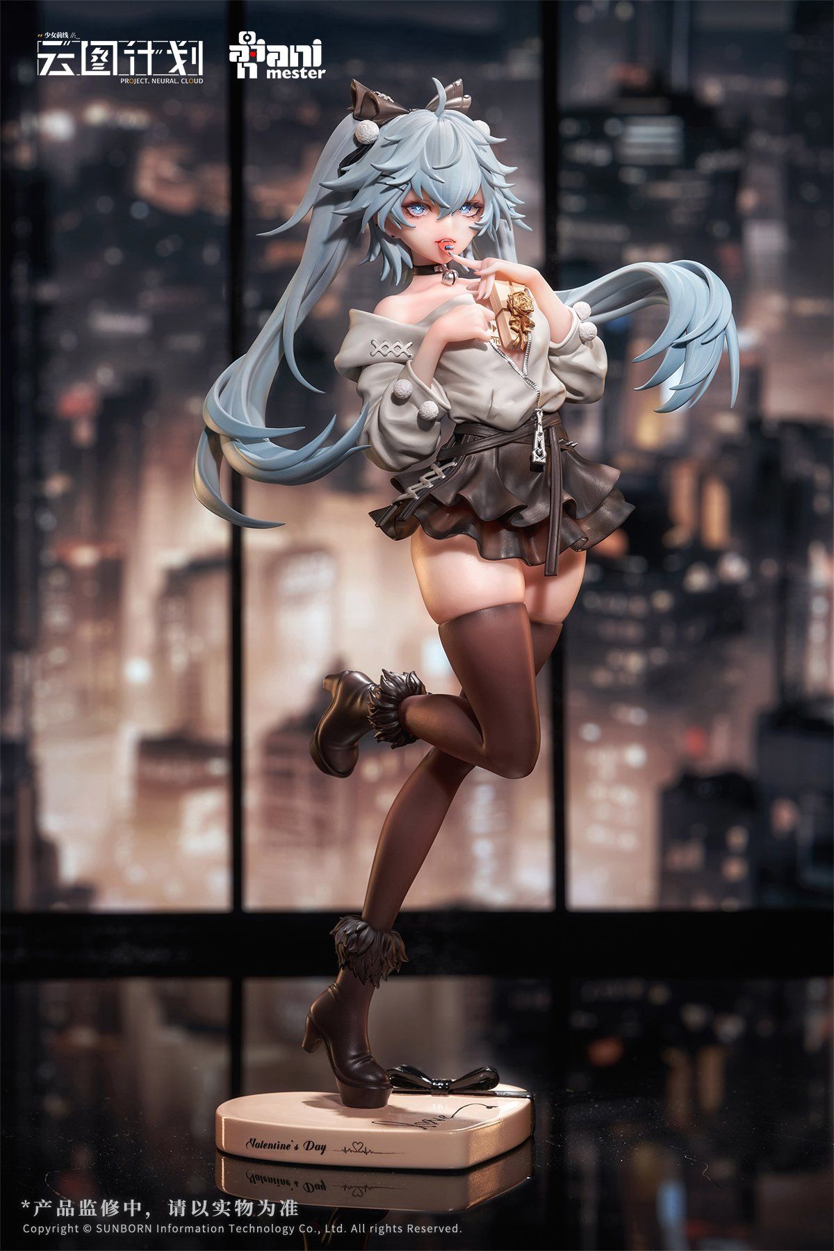  [ ORDER ] Florence - Girls Frontline - Animester 
