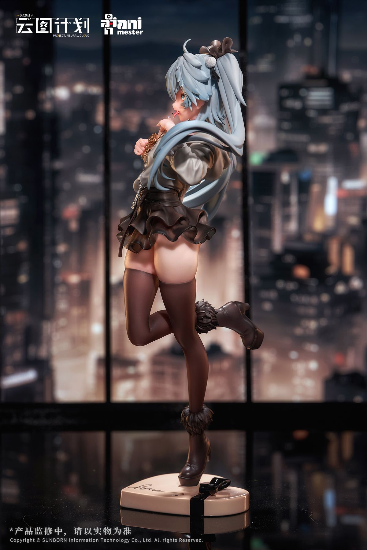  [ ORDER ] Florence - Girls Frontline - Animester 