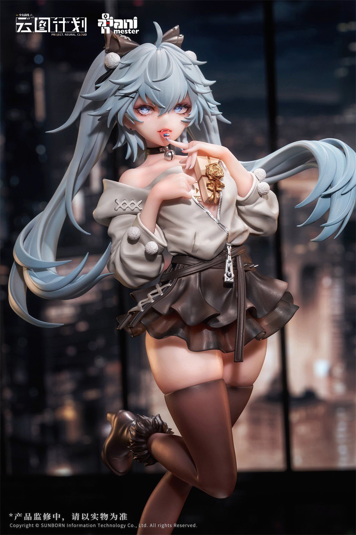  [ ORDER ] Florence - Girls Frontline - Animester 
