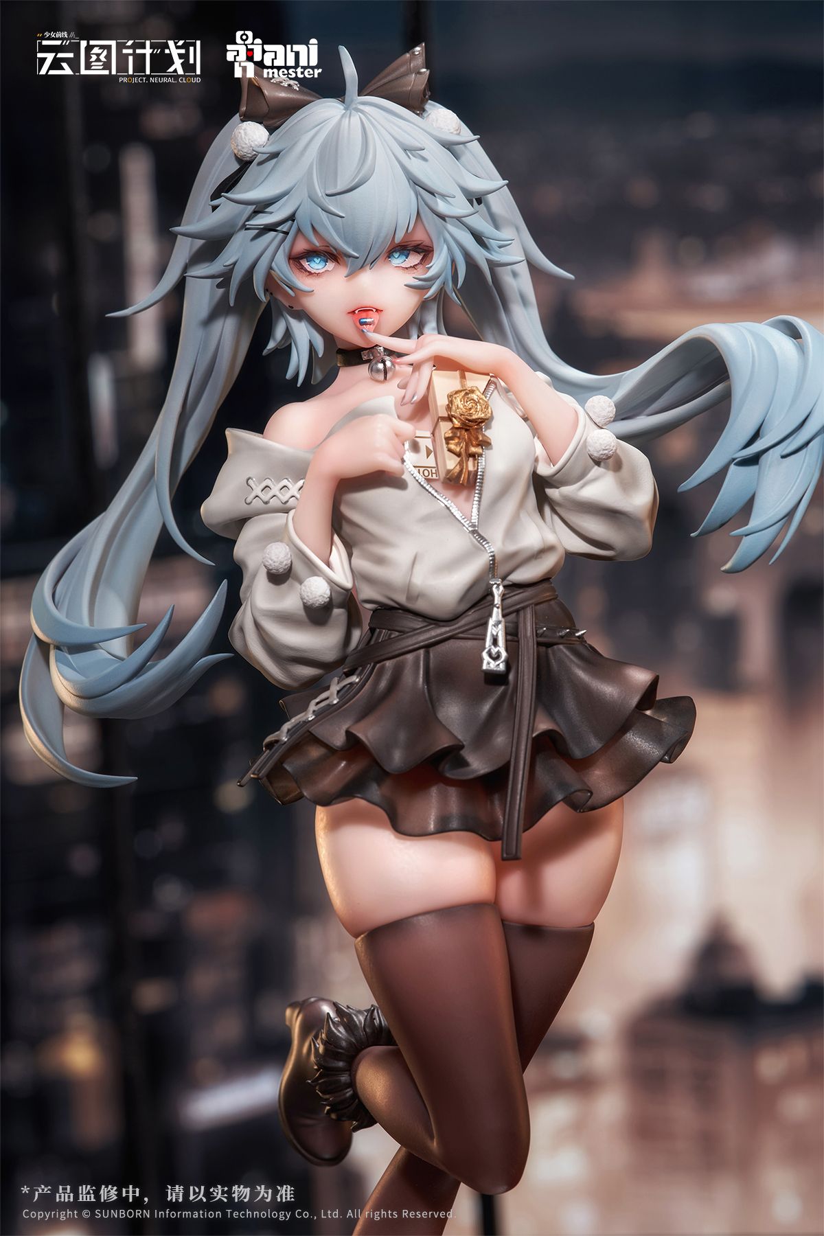  [ ORDER ] Florence - Girls Frontline - Animester 