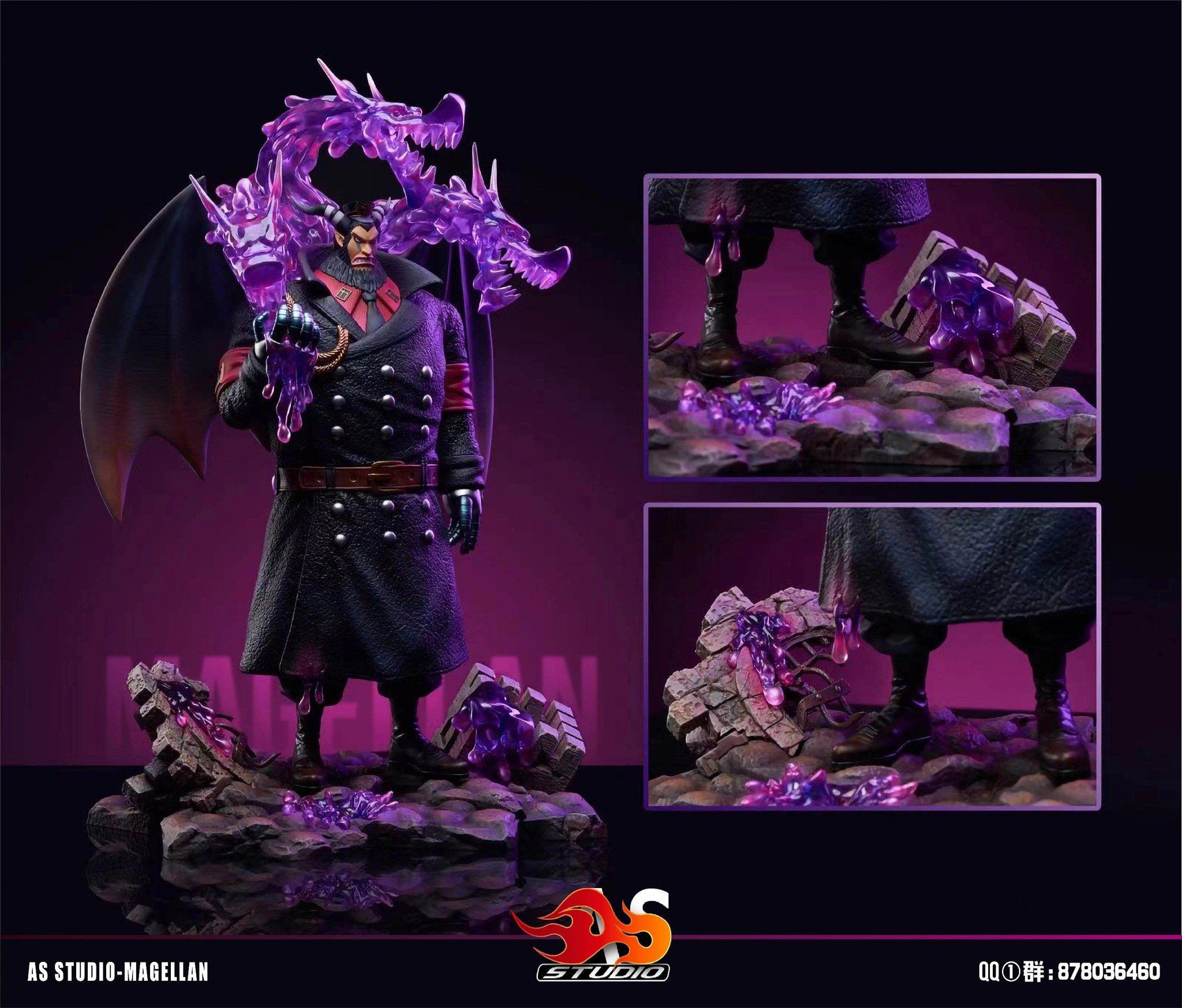 Magellan One Piece AS Studio Arthur Figure Real