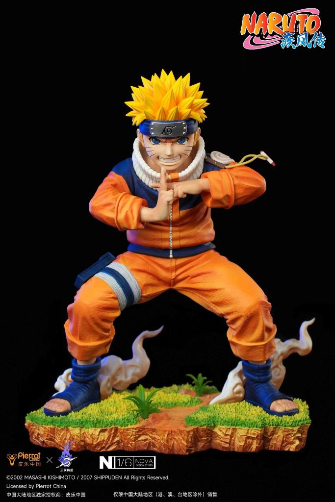  Naruto ( licensed ) - Pickstar Studio 
