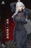  Mei Mei - Jujutsu Kaisen R18 - Atlas Studio 