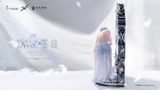  Yan Princess - GhostBlade ( Licensed ) - LightYear Studio 