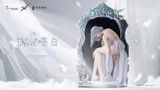  Yan Princess - GhostBlade ( Licensed ) - LightYear Studio 