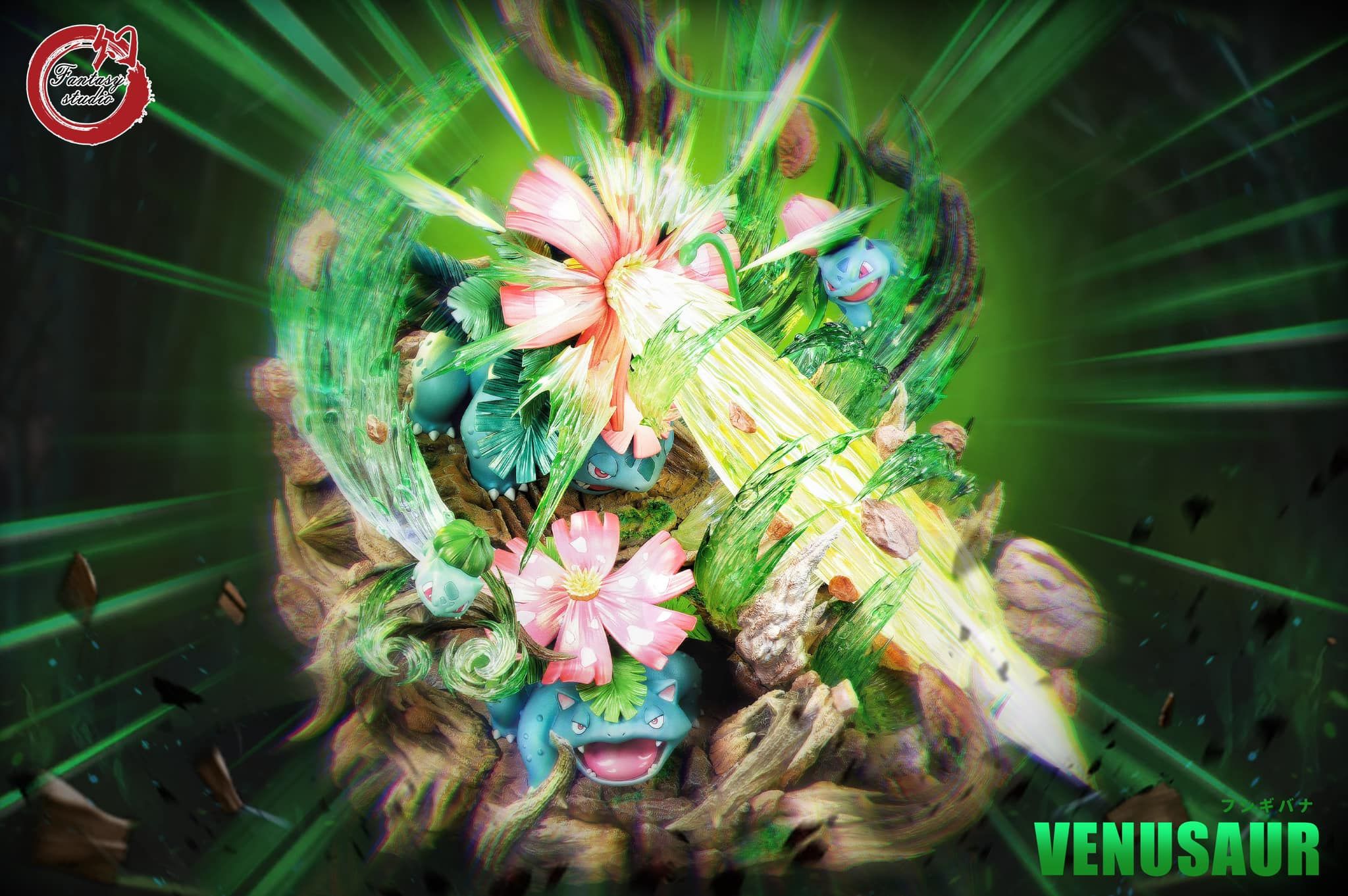  Venusaur - Pokemon - Fantasy Studio 