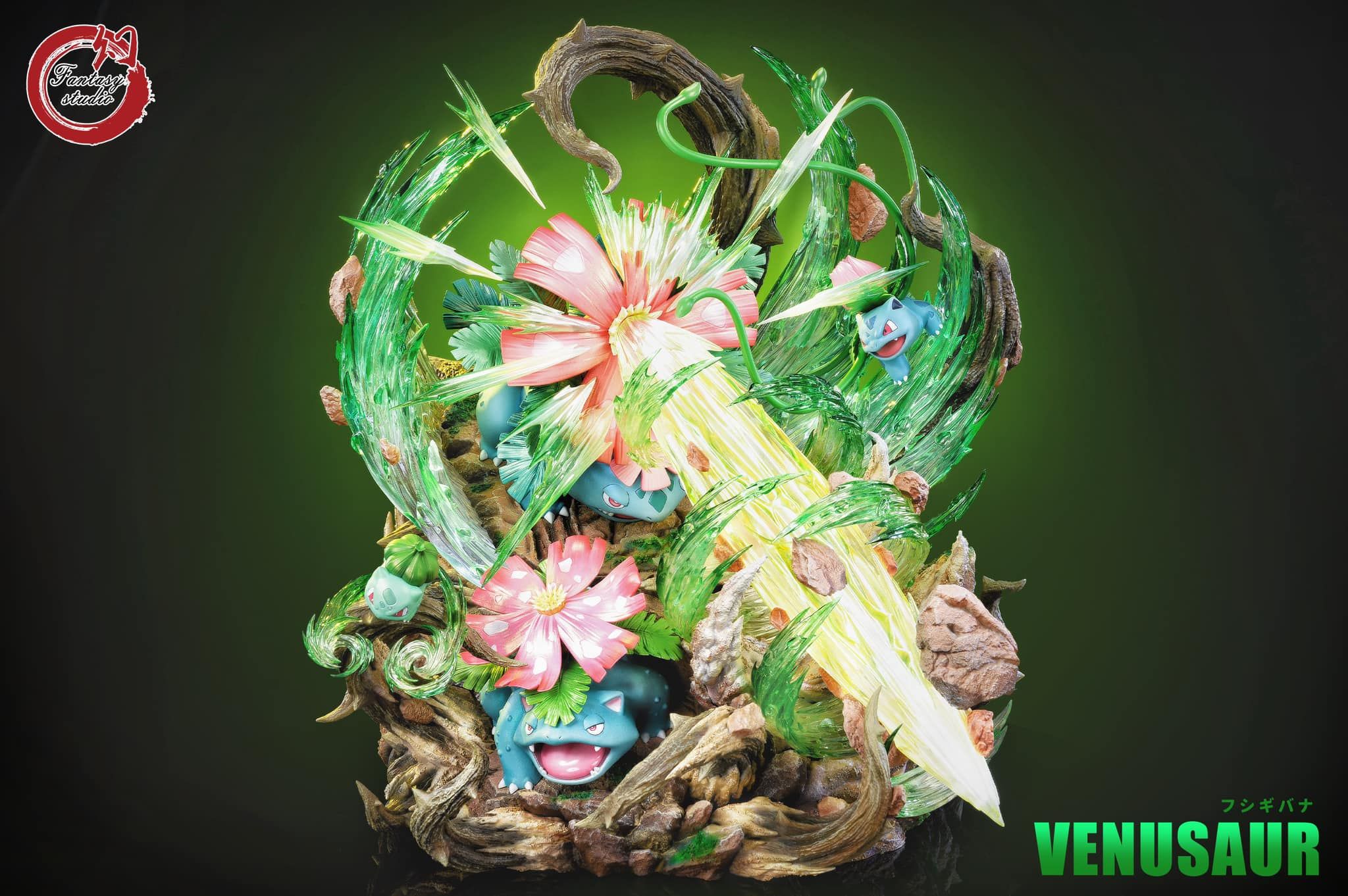  Venusaur - Pokemon - Fantasy Studio 